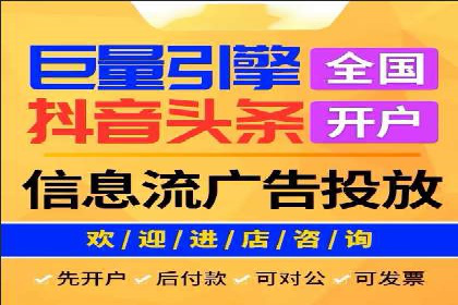案例分享：百度竞价代运营公司助力企业实现业绩翻倍